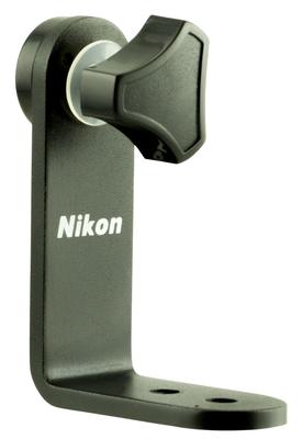 NIK 7650 TRA-2 TRIPOD ADAPTER